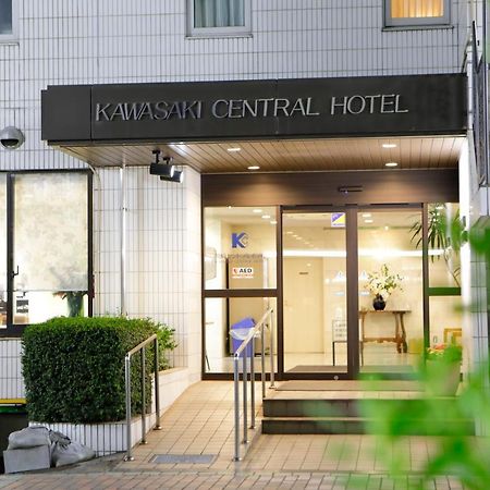 Kawasaki Central Hotel Exterior photo