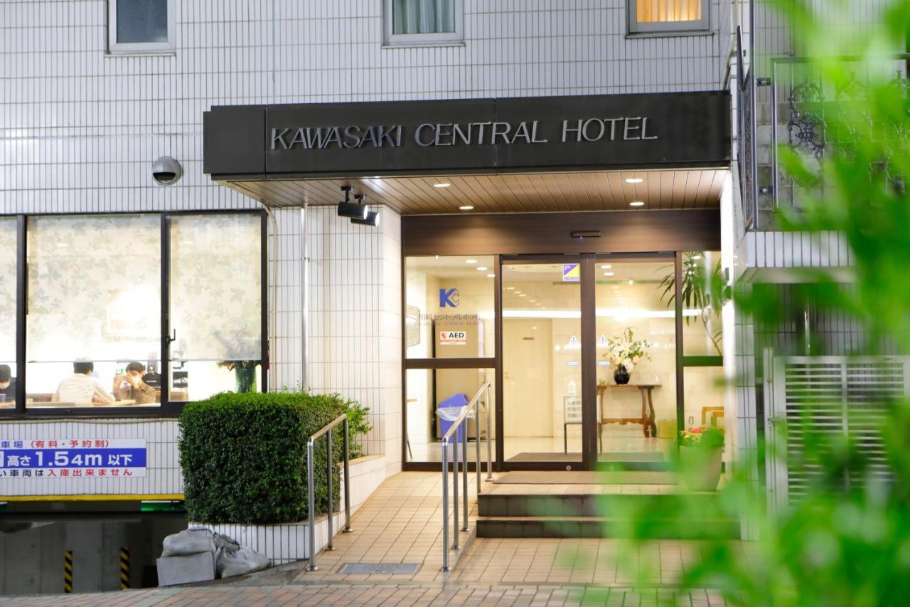 Kawasaki Central Hotel Exterior photo